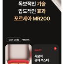 37홈케어