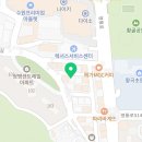 리틀씨즈학원