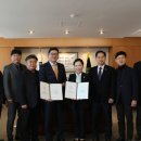 동남공단 이미지