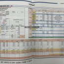 광안4-204 이미지