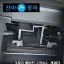 경북에어콘 이미지