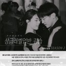 업바이오 이미지