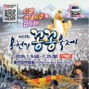 농업회사법인도리돌마을 네이버블로그