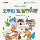 열린 이미지