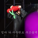 2025 삼다콘서트 | 김준수 콘서트 XIA 2025 콘서트 &lt;Chapter2 : Festa&gt; 후기 | 잠실실내체육관 시야