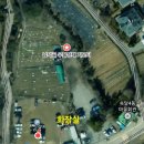 수리산도립공원임시주차장 이미지