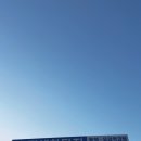 송정세차단지