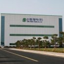 신풍제약 이미지