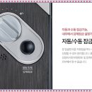 동신전자 이미지