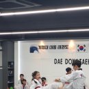 계명대 대동태권도장 이미지