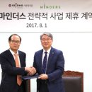 세종헬스 이미지