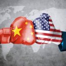 가미무역 이미지