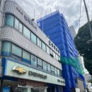 대동빌딩(명학교회) 네이버블로그