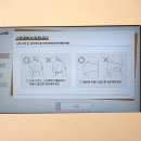 (주)신영와코루 | 3D바디스캐너 스캔바이미, 스타필드 고양점에서 바디스캔으로 퍼스널체형 체험 후기