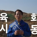 이마트사거리~이마트 이미지