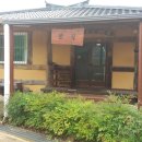 두동편백마을 이미지