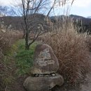 팔각쉼터 앞 이미지