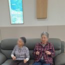 다온재가복지센터 이미지