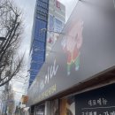 중동차이나 | [대구 봉산동 맛집] 이사벨라스 차이나 | 고기짬뽕 맛집 재방문 후기 | 히밥의 대식좌의 밥상