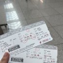 동방식당 | 중국 동방항공타고 런던 간 후기/ 중국 상해 푸동 공항 식당/ 중국 동방항공 수하물 무게/ 상해 푸동...