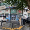 서울위드팜약국 이미지