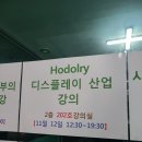 숙성참치단 이미지