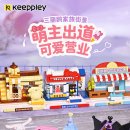 호환빌딩 이미지