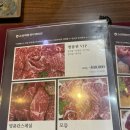 순정축협한우명품관 이미지