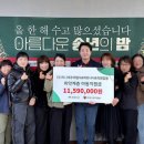 (주)제주리무진 이미지