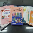 서천군치매안심센터 이미지