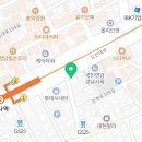 신사역365 약국 이미지