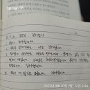체인지라이프