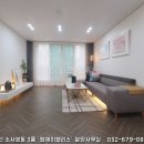 엠제이팰리스 이미지