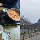 장수호텔목욕탕 이미지