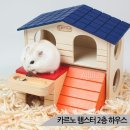 카르노