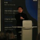 한국코넥스파트너스