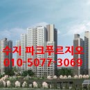 파크푸르지오골드공인중개사사무소 이미지