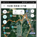 갈맷길(7코스) 이미지