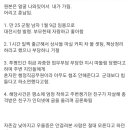 꼰대커피 이미지
