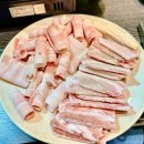 호랭이네대패삼겹살 이미지