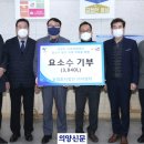 법인자연터