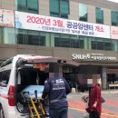 DS 내과병원 이미지