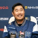 마산종합운동장 공연장 이미지