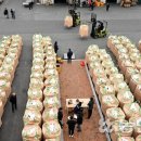 양곡시장 이미지