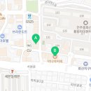 이디야커피중화산동점
