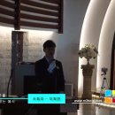 충청타워 이미지