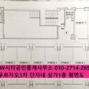 대우세탁전문점 네이버블로그