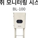 주식회사 인피니온 이미지