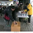 궁금한분식 이미지