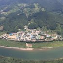 가곡면사무소 이미지